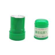 Fu's Hall Wolf Venom Ke Bacteria King Cream Herbal External Use Anti-itch Cream 6.5