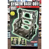 HG & RG 1/144 System Base 001
