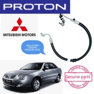 PROTON WAJA POWER STEERING PRESSURE HOSE