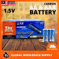 60 PCS 1.5V AA / AAA Battery Carbon Battery Bateri Tahan Lama Remote Control Mouse Keyboard Battery 