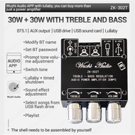 Mạch khuếch đại âm thanh Wuzhi ZK-152152T ZK-302 302T 502MT ZK-LT21 ZK-LT22 ZK-LT23 bluetooth 5.1 ch