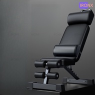 Gym Equipment Professional Multifunctional Bench Chair Folding Home Gym Equipment