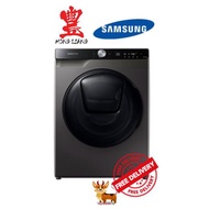 SAMSUNG WD10T784DBX/SP FRONT LOAD WASHER/DRYER (WASHER 10.5KG/DRYER 7KG)