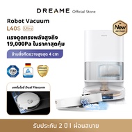 [NEW] Dreame L40S Ultra Robot Vacuum and Mop Cleaner หุ่นยนต์ดูดฝุ่นถูพื้น ระบบแขนไบโอนิคคู่ แรงดูดส