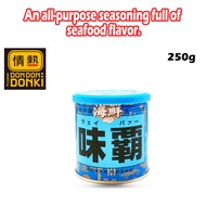 [DONKI] WEIBA Seafood Chinese Soup Stock 250g (Seafood Flavor)