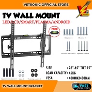 26" - 55" / 32" - 70" TV Wall Mount Bracket Adjustable Tilt LED LCD Plasma Smart Android Gantung TV 