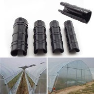19/20/22/25/32mm Greenhouse Frame Pipe Tube Clips Shade Film Net Sails UV Clamp Connector Protective Film Pressing Fixed Card