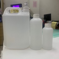 [Shunyi Chemical] Japan BKC Grade Four Ammonium Salt (Two-Based Disinfectant Water) 1KG 5KG Ammonia 