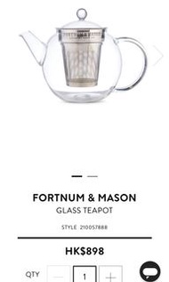 Fortnum and Mason Glass Teapot