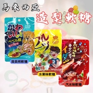 Model Modeling Gummy Babe Bear Cola Soda Fruit Q Three-Dimensional Candy