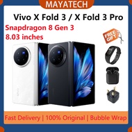 Newest VIVO X Fold 3 Pro Snapdragon 8 Gen 3 236g 5700 mAh 100W /VIVO X Fold 3 Snapdragon 8 Gen 2 219