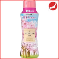 Lenor Happiness Aroma Jewel Scent Beads Sakura Floral 445mL Main Body