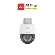 UNIARCH กล้องวงจรปิด IP 3 ล้านพิกเซล รุ่น IPC-P213-AF40KC (4 mm.)