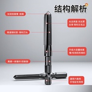 Hand Electric Drill Tapping Bit Drill Bit Hex Shank Threaded Drill Bit Tap Tapping Electric Drill Bi