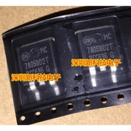 10pcs/lot Three-terminal voltage regulator MC7805BD2T 7805 voltage regulator IC Three-terminal volta