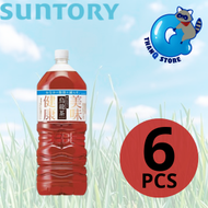 三得利 - 三得利烏龍茶 2000ml x 6 [原箱優惠]