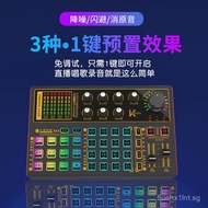 K300New Gaming Phone Sound Card Live Streaming Internet Celebrity Set Computer Sound Card Live Strea