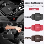 Lexus Leather Car Armrest Mat Universal Interior Auto Armrests Storage Box Mats Arm Rest Protector Waterproof Cover Suitable For Lexus UX200 ES250 RX270 NX200T UX250H