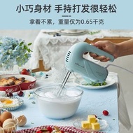 打蛋器/攪拌機