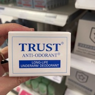 Ready Stock UK Trust Underarm Odor Elimination Cream Hypoallergenic Long-Lasting Deodorization Can H