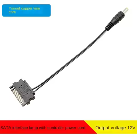 Male 15-Pin SATA to 12V DC 5.5mm X 2.1mm Plug Power Adapter Cable 15pin to 5V 5521 18cm