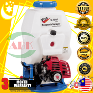 VIVA S-709 26CC 15L/20L KNAPSACK ENGINE SPRAYER ENJIN PAM RACUN