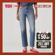 Levis® Womens 501® Original Cropped Jeans 36200-0345 wb