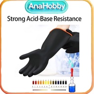 Heavy-Duty Chemical Resistant Gloves - Muriatic Acid & Alkali Proof Rubber Work Gloves (45/55cm)
