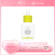 Drunk Elephant Virgin Marula Luxury Facial Oil Moisturizing and Repairing essence Oil Removing Red B