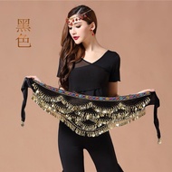 Dance Belt Woman/Women Multi-Color Belly 300 Gold Coins Belly Dance Hip Skirt Scarf Waist Chain Belt