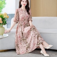 Classy Summer Dress 2025 Modern Mom Fashion Waist-Fitted Youthful Midi Skirt 2CFB E7KC