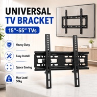 [COD]32-55 inch TV Bracket  TV Bracket Adjustable  | Rak Dinding TV Keluli Premium 35kg | Siap Pasan