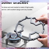 [Redjie.sg] Milk Pot Holder 8 Slots Cast Iron Wok Support Ring with Box Gas Cooktop Pot Rack