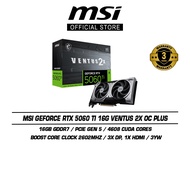 MSI GeForce RTX 5060 Ti 16G Ventus 2X OC Plus Graphics Card (16GB GDDR7 | Boost Clock 2602MHz | 4608