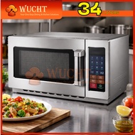 【WUCHT】34L Commercial Digital Microwave Oven 5 Power Levels 34 Liters Output Homelux HMO-SM34L 商用微波炉