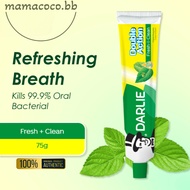 DARLIE Double Action Fresh + Clean Strong Mint Toothpaste 75g | Ubat gigi | 牙膏 | 1pcs