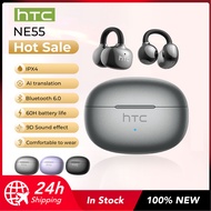 【Free Shipping】HTC NE55 AI Translator Earbud Earclip Earphone  IPX4 waterproof Real-time translation