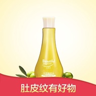 Beautiful Pregnant Women Olive Oil Postpartum Firming Prevention Repair Skin Care Products for Fading Belly Lines Pregnancy Body Skin Carezzksjj.sg