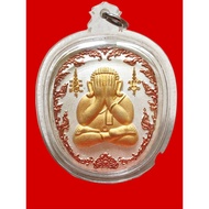 Great Fortune 3k Phra Pidta Rian LP Jued Riding Lucky Bee 招财 掩面/必打 佛 龙婆绝 招财蜂 LP Jued Wat Podetisette