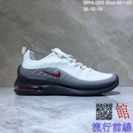 優選 HL636款 價格：1150元 耐克 NIKE AIR MAX AXIS 小max98氣墊真標小氣墊 舒適減震透氣運動鞋  5PHLG92 Size︰40...(0850)