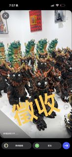 T9G Rangeas double 徵收雙頭