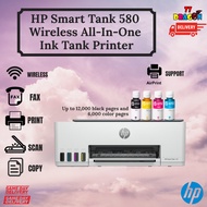 HP Smart Tank 580 Wireless All-In-One Ink Tank Printer ( Print, Scan, Copy, Wireless Print )