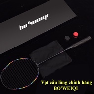 100% Super Durable Carbon Frame Badminton Racket, Super Light With Accessories - Genuine High Quality Boweiqi Badminton Racket Set VT164