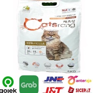 Catsrang All Life Stage 3kg Catfood