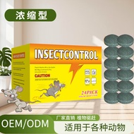Mint Cockroach Mouse Sanitary Ball Cedar Natural Pure Camphor Ball Block Household Clothing Mildew-P