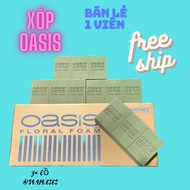 [Odd 1 piece] oasis flower arrangement foam, fresh flower arrangement foam, green flower arrangement