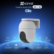 EZVIZ C8C 5MP Wifi IP Camera | C8C 4MP Outdoor, 360 Degree Rotation, 2-Way Talk, Night Color, Siren