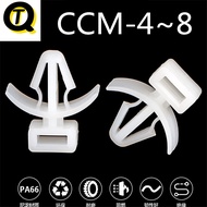 Airplane Head Cable Tie Holder CCM Pin Type Cable Tie Holder Wire Clip Harness Holder Cable Tie Buck