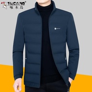 ⊙┋❒Jaket berlapis kapas lelaki pertengahan umur burung belatuk jaket bulu bawah ayah yang menebal ja