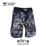 MMA short Rounin Fightware Pants MMA Pandawa Series - Bima
